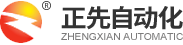 多線切割機(jī)廠家